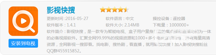 盒子使用技巧，从入门到精通需要几步？