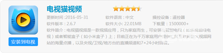 盒子使用技巧，从入门到精通需要几步？