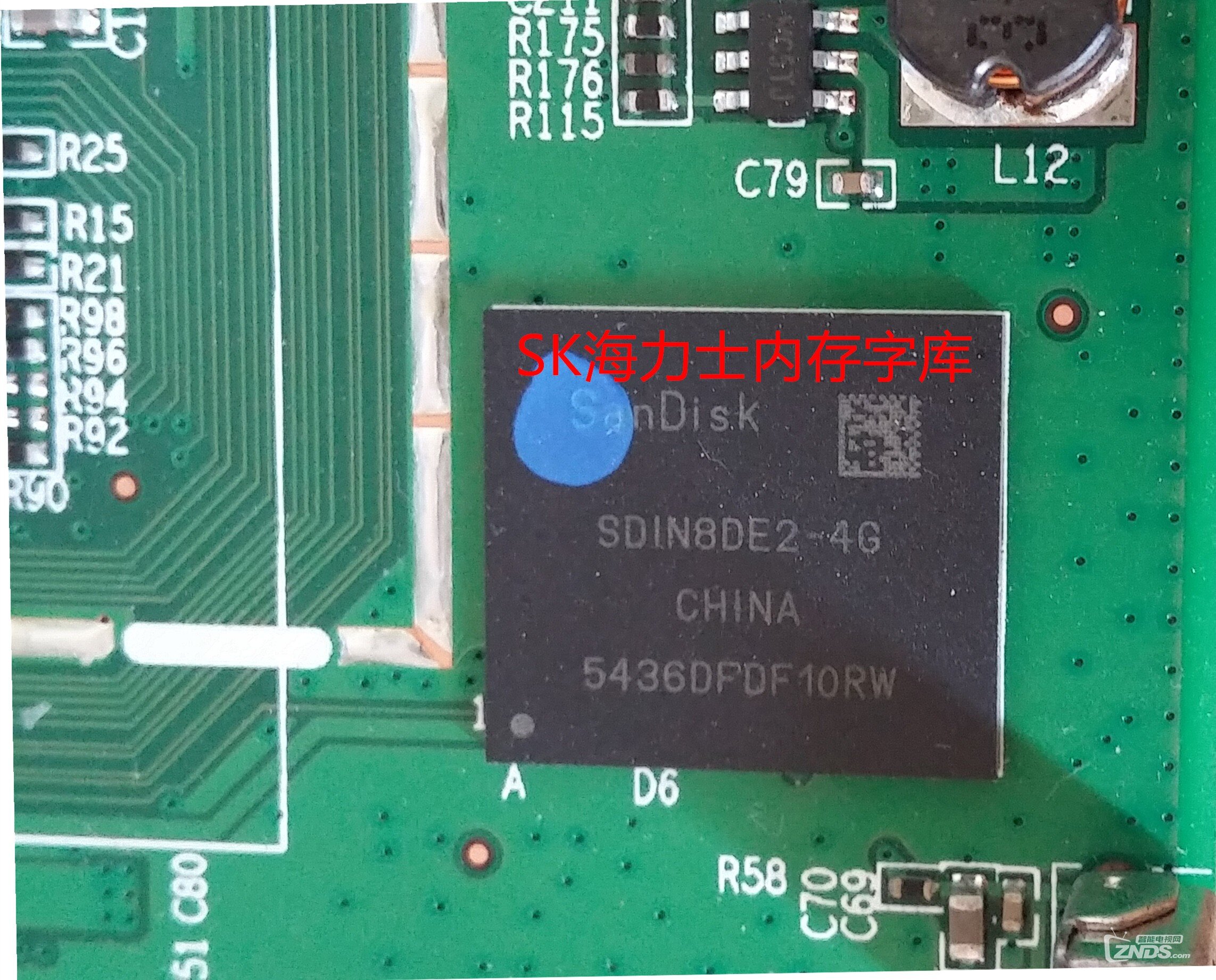 中兴ZXV10 B860A、AV1.1，安装应用的方法_中国移动魔百盒_ZNDS