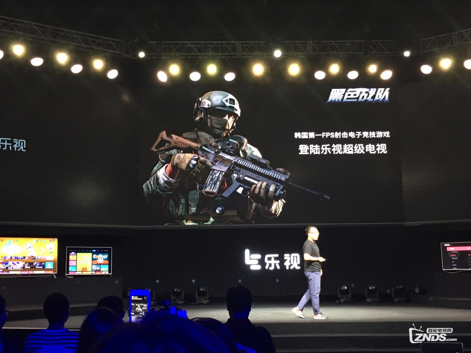 瞄准“六一”儿童市场 乐视发布多款游戏设备