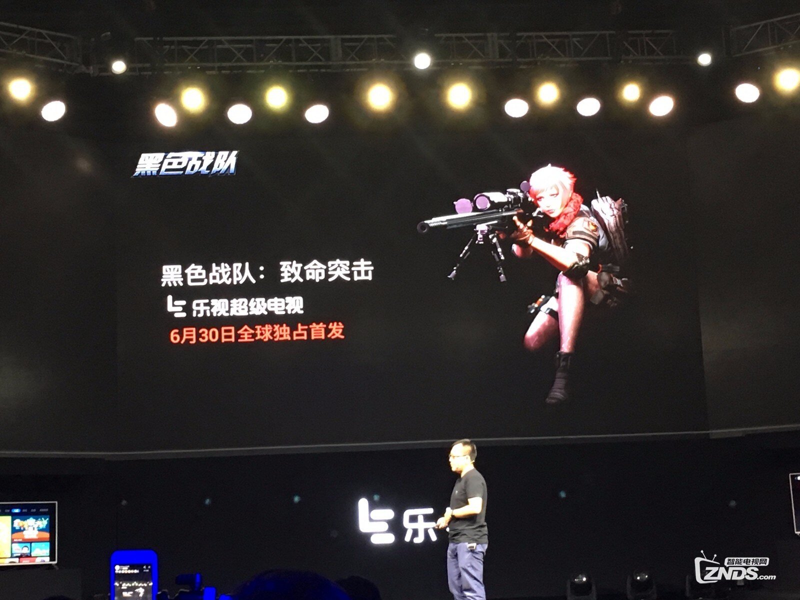 瞄准“六一”儿童市场 乐视发布多款游戏设备