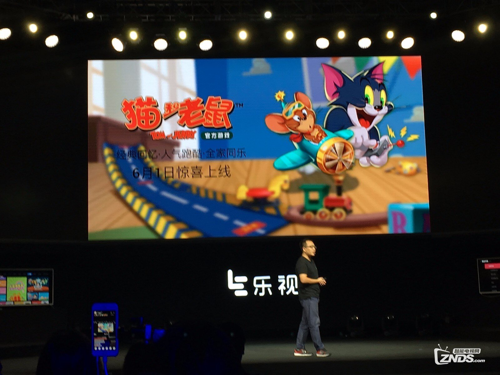 瞄准“六一”儿童市场 乐视发布多款游戏设备