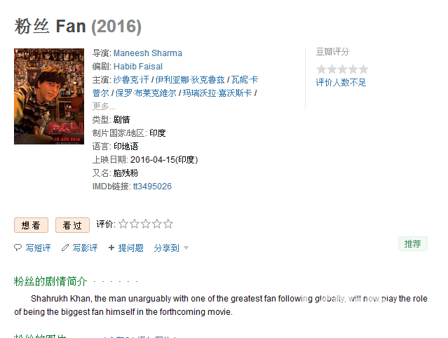 QQ图片20160602095617.png