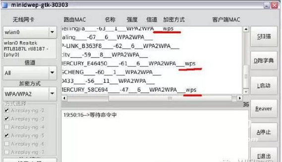 QQ截圖20160602101557.png