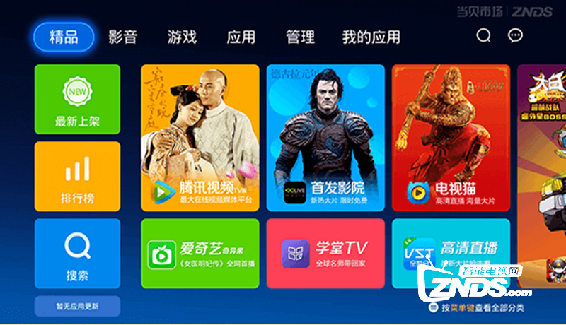 102359v5tv3vh8mjtnmncz.png