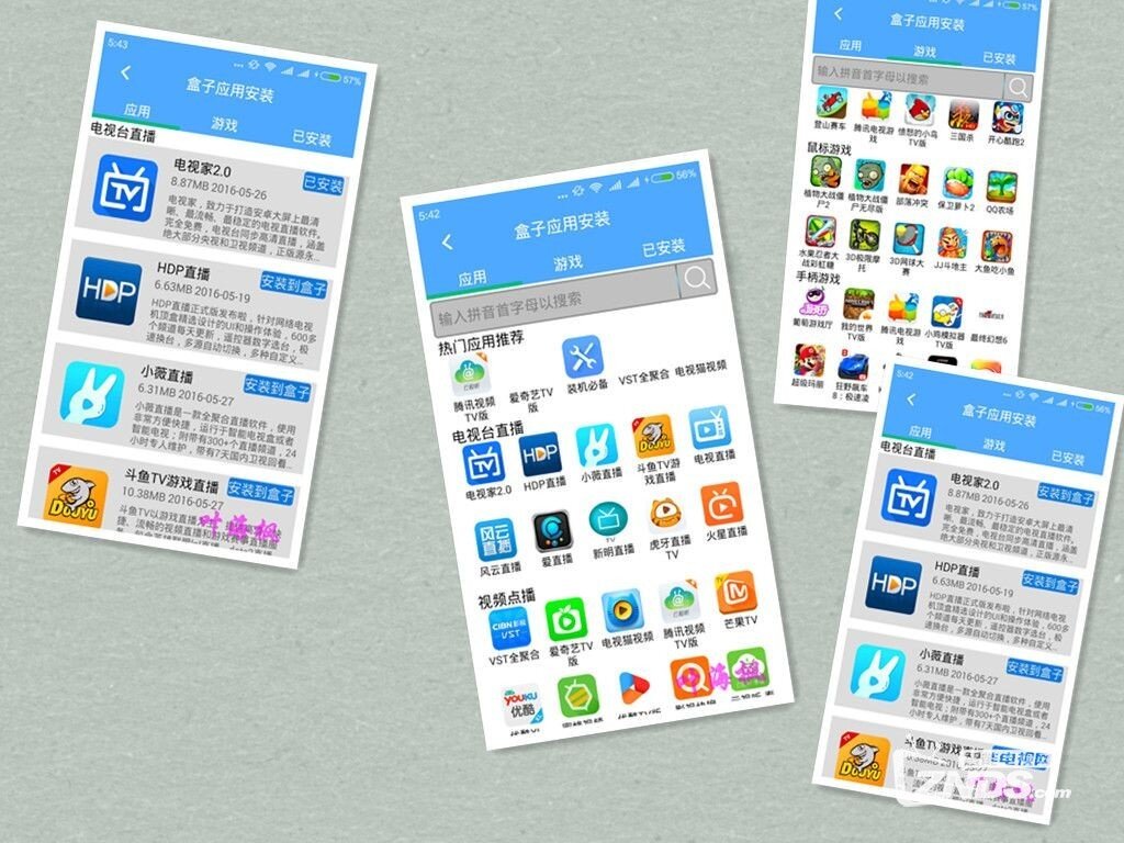 电视与空调联姻，它是媒人 ——泰信智能温控器体验评测