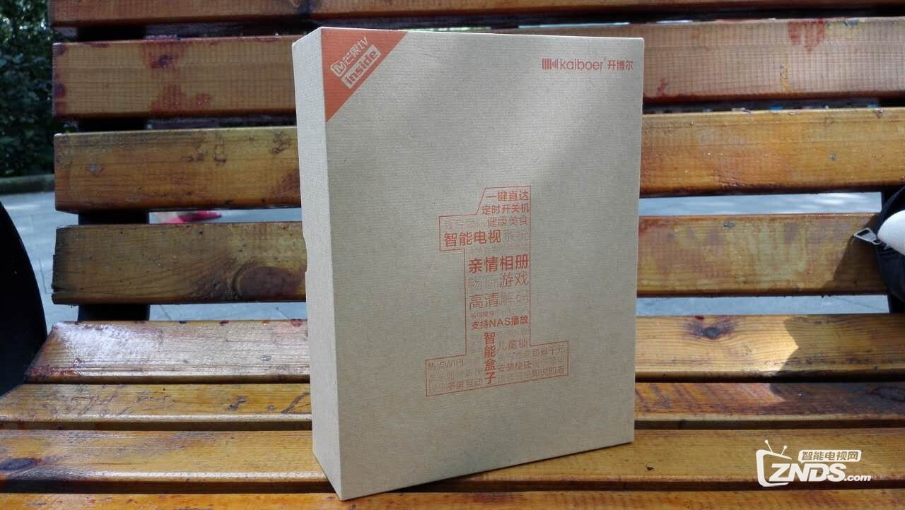 成为更好的电视盒子，亲测开博尔H10