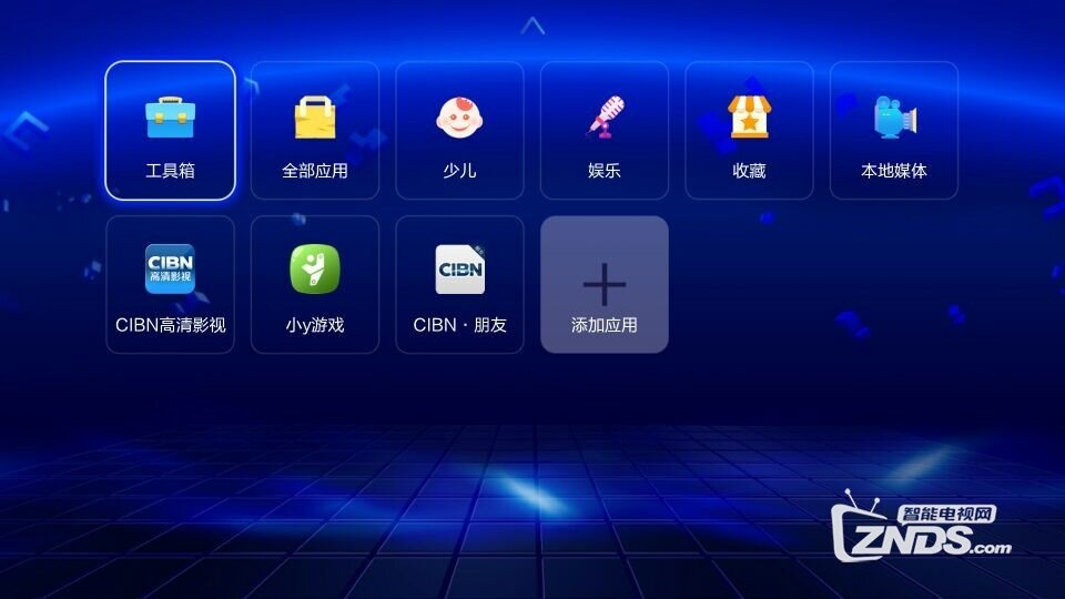 成为更好的电视盒子，亲测开博尔H10