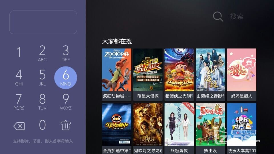 成为更好的电视盒子，亲测开博尔H10