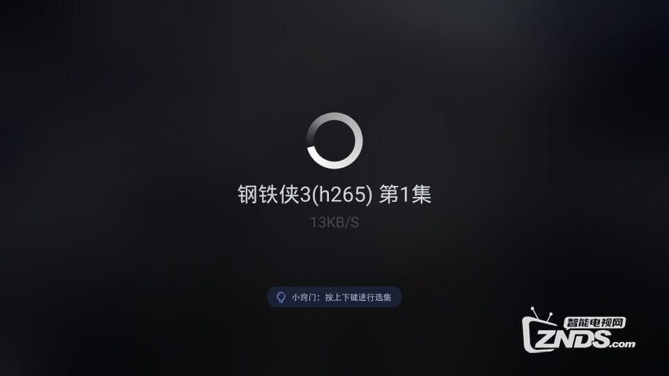成为更好的电视盒子，亲测开博尔H10