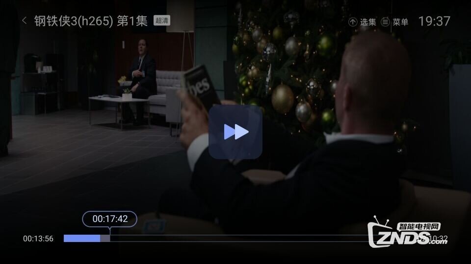 成为更好的电视盒子，亲测开博尔H10