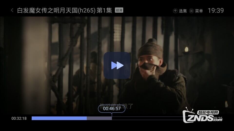 成为更好的电视盒子，亲测开博尔H10