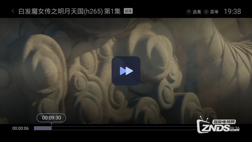 成为更好的电视盒子，亲测开博尔H10