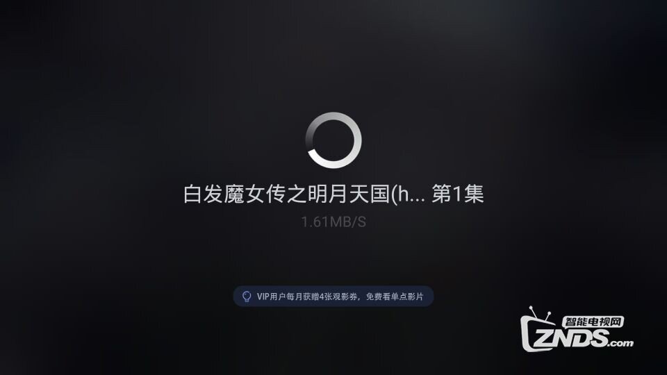 成为更好的电视盒子，亲测开博尔H10