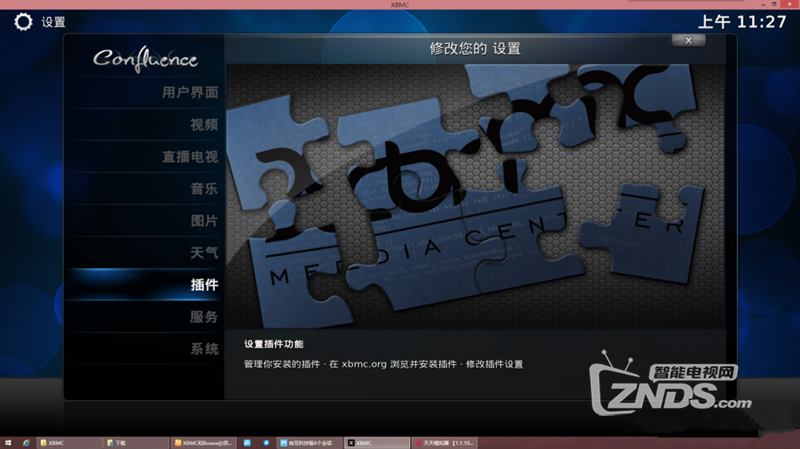 120500coedeooscsortj9r.png.thumb.png