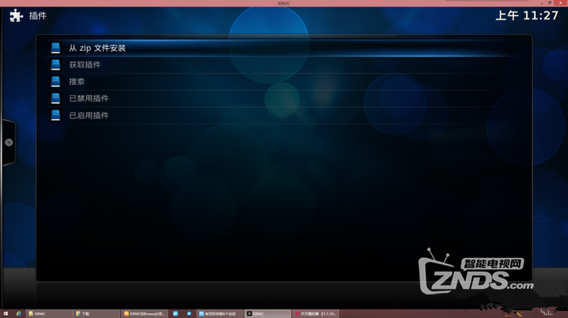 120508cu1tbqsqkvyf70vv.png.thumb.png