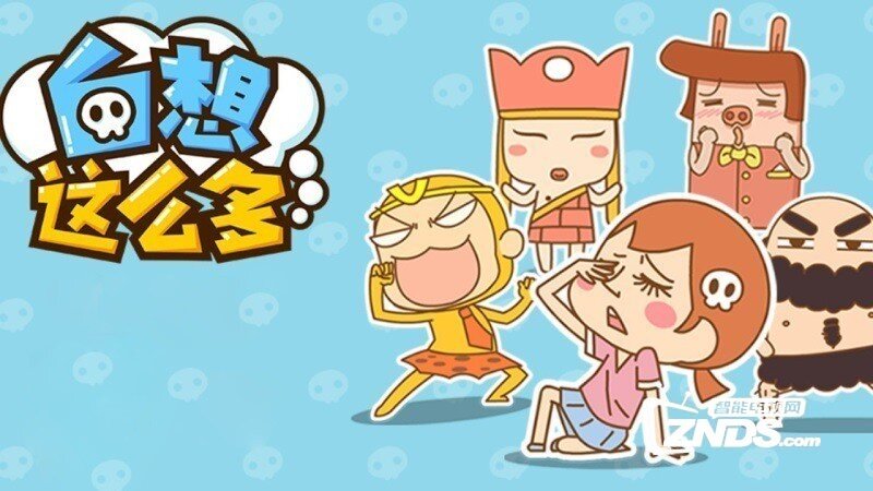 每日TV V2.0版更新发布【ZNDS首发6.3】