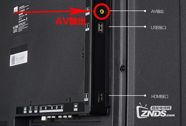 TCL D50A710电视怎么接麦克风k歌，插话筒卡拉ok唱歌