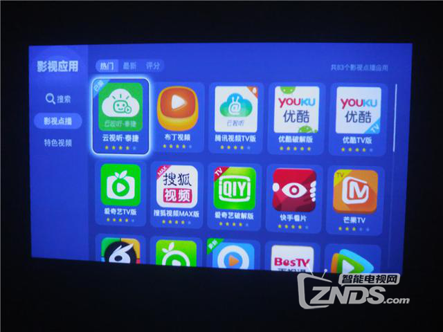 图片9.png