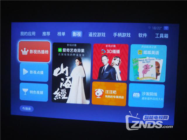 图片12.png