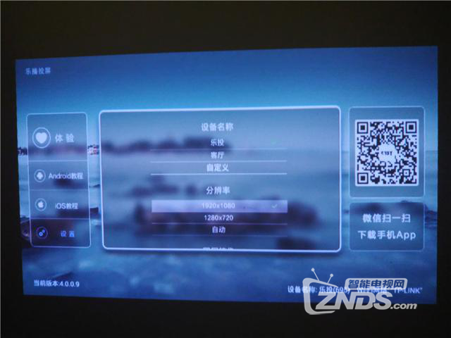 图片20.png