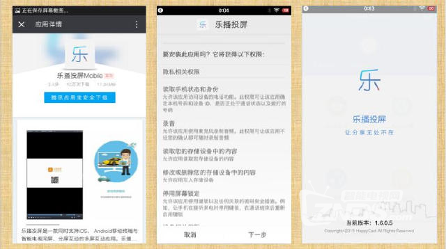 图片25.png