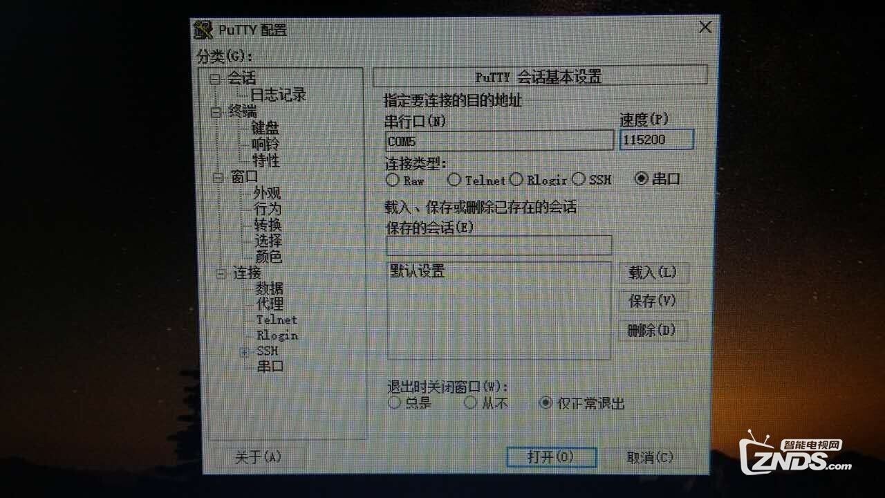 QQ图片20160606102008.jpg