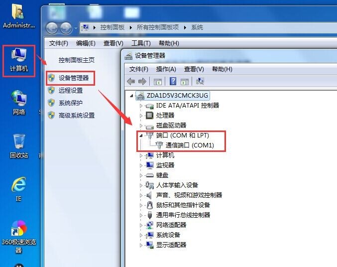 QQ图片20160606102429.jpg