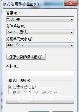 QQ截图20160606134305.png