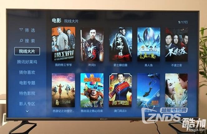 QQ截图20160606135325.jpg