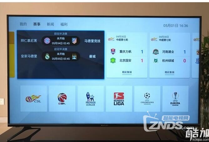 QQ截图20160606135333.jpg