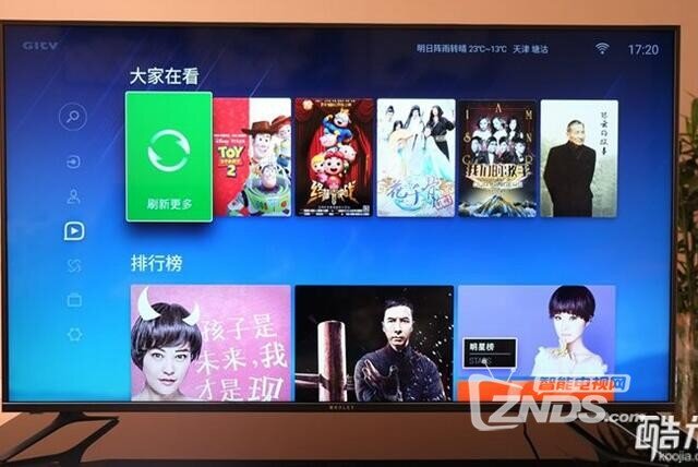 QQ截图20160606135421.jpg