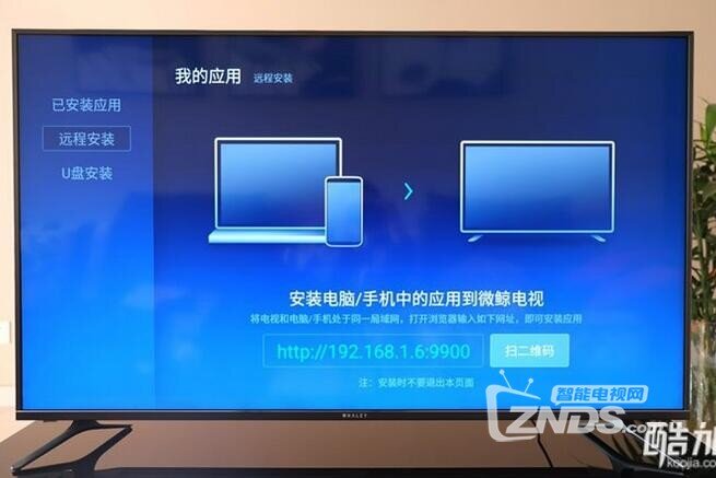QQ截图20160606135458.jpg