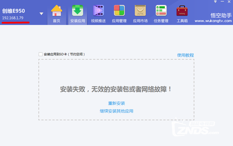 133040ixadqdwqxmr4qgd3.png