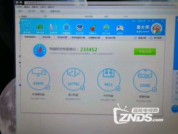 小米电视2s另类玩法——做4k显示器，完美RGB4k60hz！