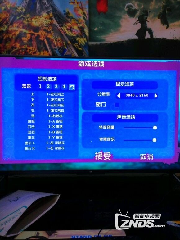 小米电视2s另类玩法——做4k显示器，完美RGB4k60hz！