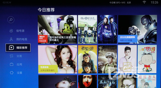 图片9.png