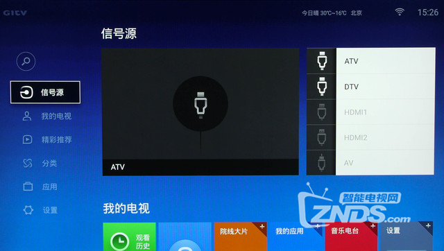 图片12.png
