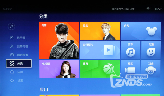 图片10.png