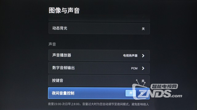 图片16.png