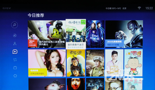图片17.png