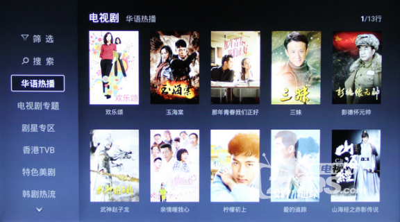 图片20.png