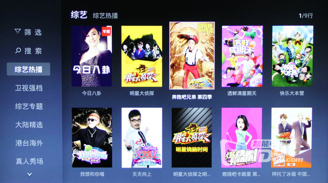 图片19.png