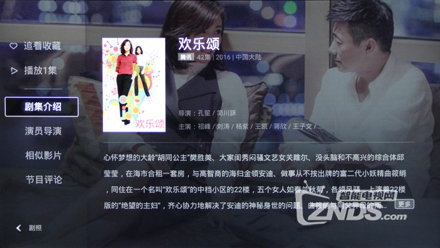 图片21.png