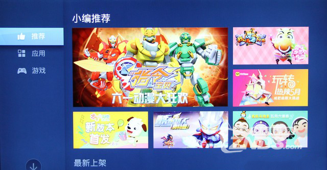 图片24.png