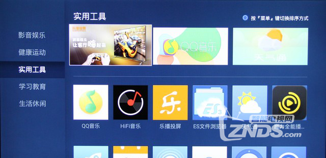 图片25.png