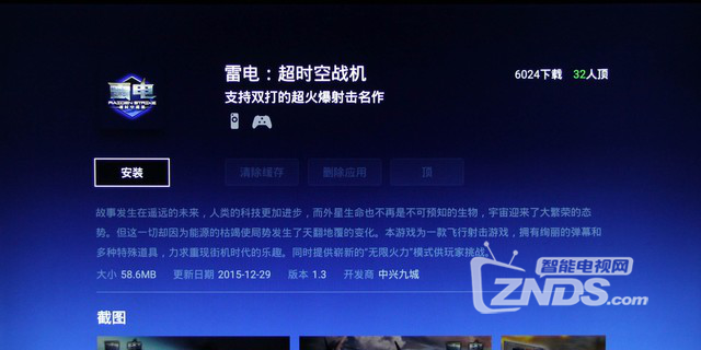 图片26.png