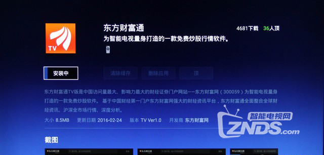 图片27.png