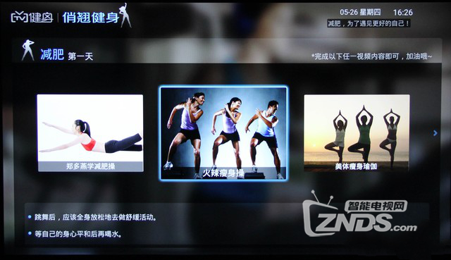 图片28.png
