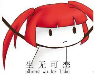 怎么才能做到不嫉妒不羡慕 175216yd7jlpa2jl3jk8uq.jpg